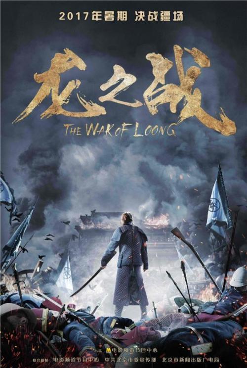 夜大需要高中毕业证吗